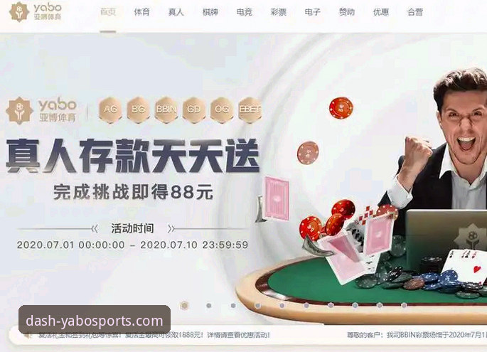 亚博体育下载教程：从安装到使用的完整实用指南